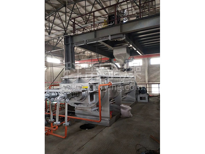 空心桨叶干燥机