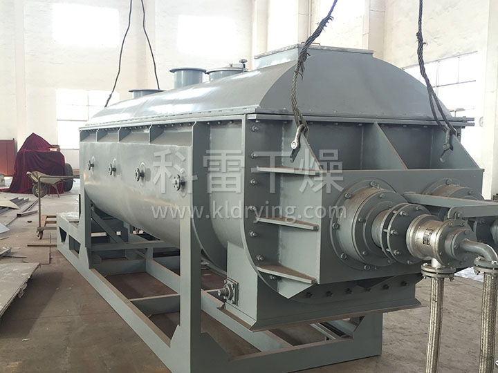 空心桨叶干燥机