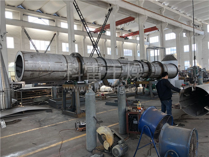 回转滚筒干燥机