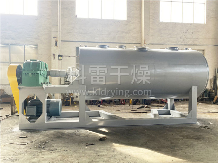 真空耙式干燥机