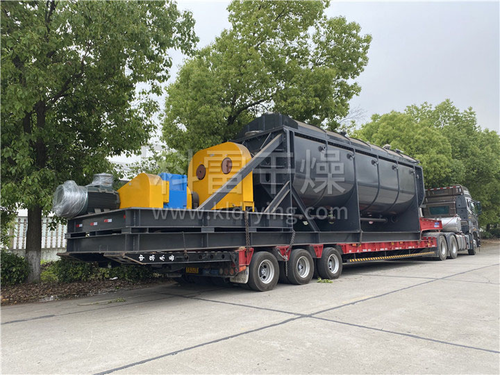 空心桨叶干燥机