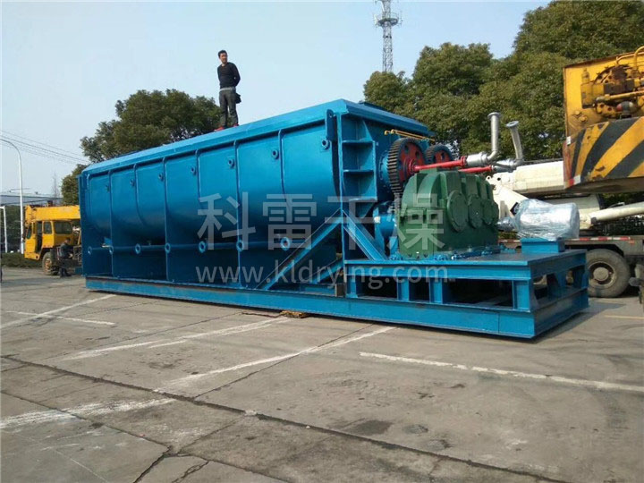 空心桨叶干燥机