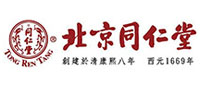 北京同仁堂