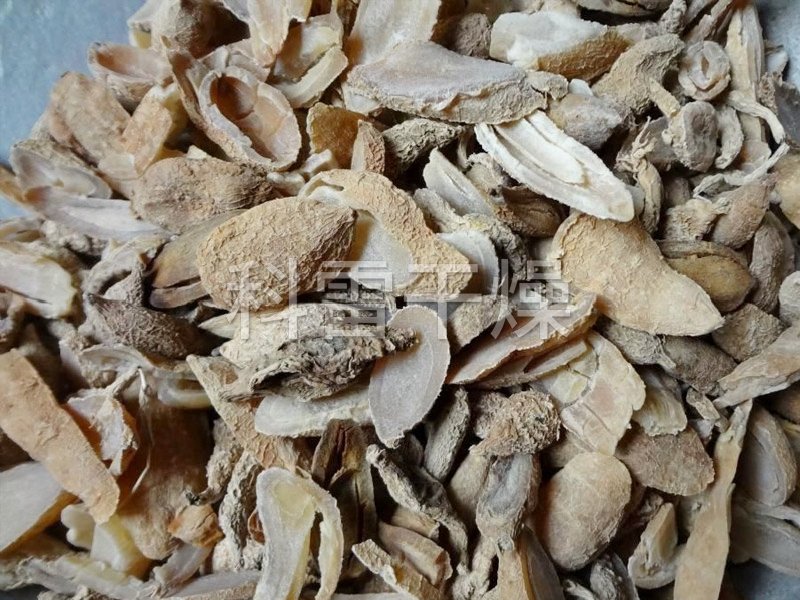 烘干后中药材饮片